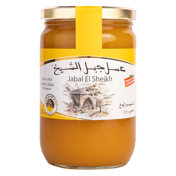 Jabal El Sheikh Shandib And Zallou 850g