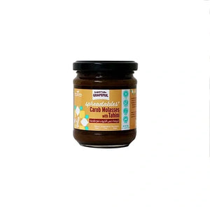 Grapeful  Spreads - Carob Tahini
